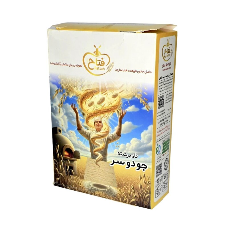 نان جو دوسر برشته فتاح (500 گرم)