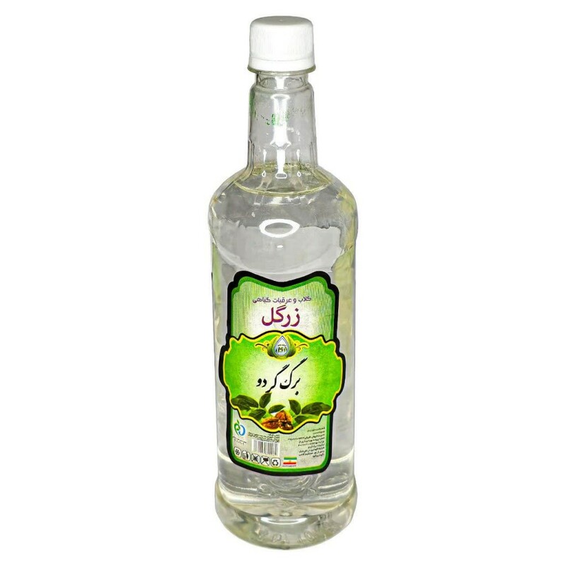 عرق برگ گردو (1 لیتر)