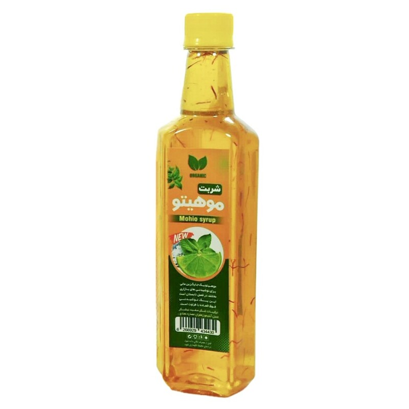 شربت موهیتو زعفرانی (600 گرم)