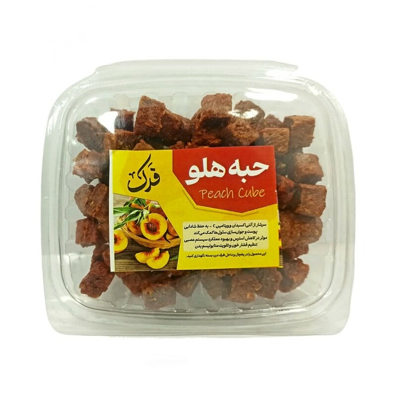 حبه هلو (200 گرم)