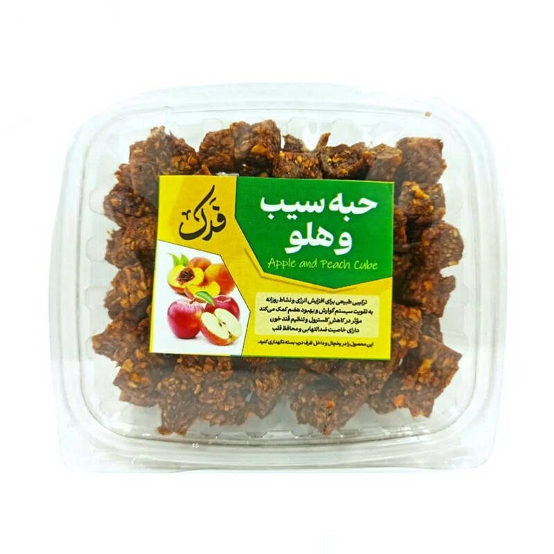 حبه سیب و هلو (200 گرم)