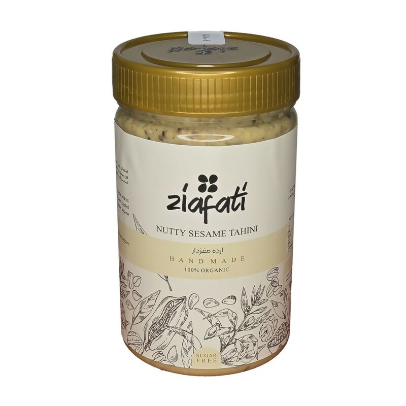 ارده مغزدار ضیافتی (500 گرم)