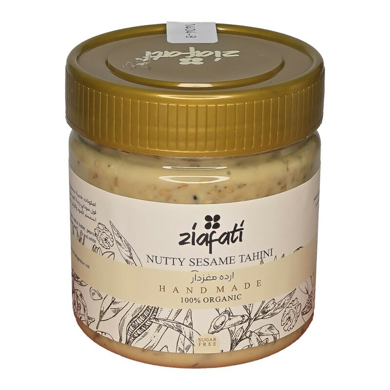 ارده مغزدار ضیافتی (300 گرم)