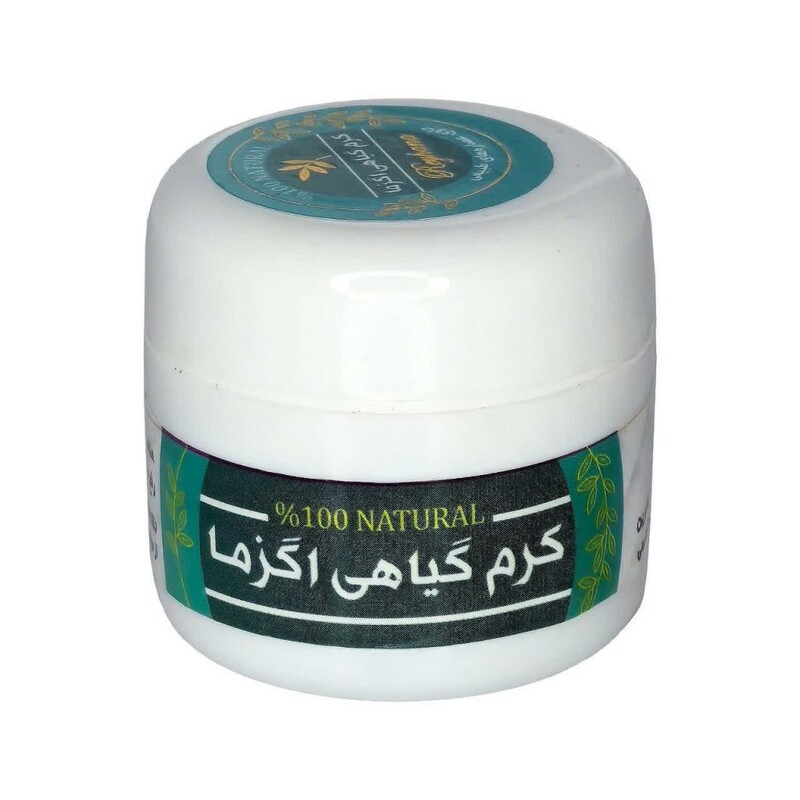 کرم گیاهی اگزما ریحانا