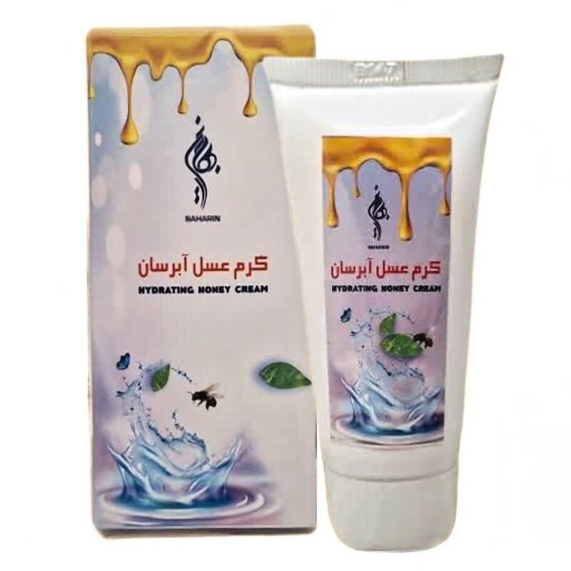 کرم عسل آبرسان بهارین (45 گرم)
