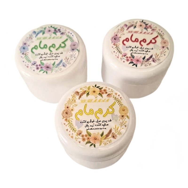 کرم مام ریحانا (70 گرم)