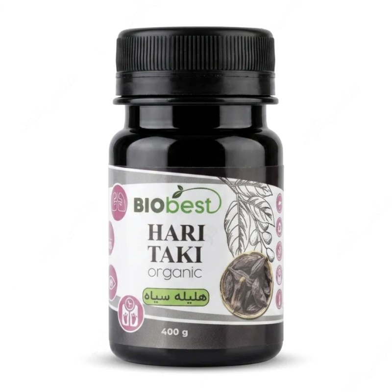 ترکیب گیاهی هلیله سیاه عافیت گستر (40 گرم)