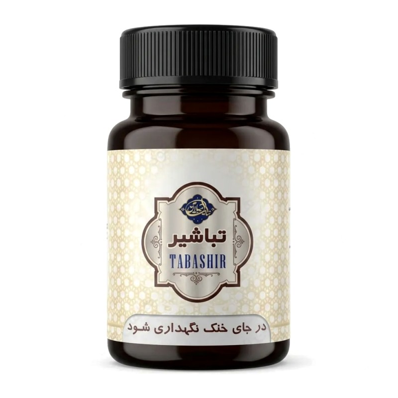 ترکیب گیاهی تباشیر عافیت گستر (40 گرم)