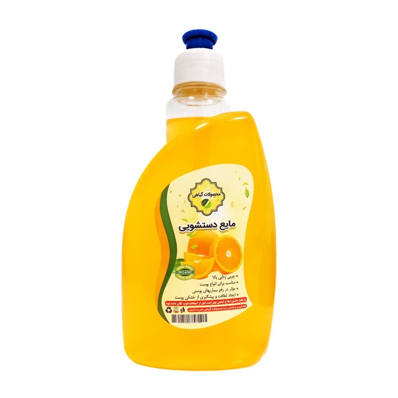 مایع دستشویی ارگانیک ویژه  (500 گرم)