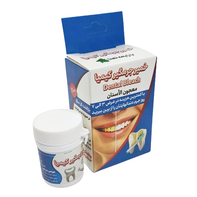 خمیر جرم گیر کیمیا
