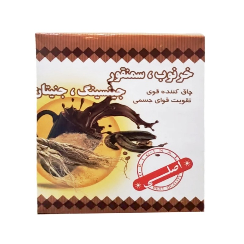 پودر خرنوب، سمنقور، جینسینگ، جنیتان (90 گرم)