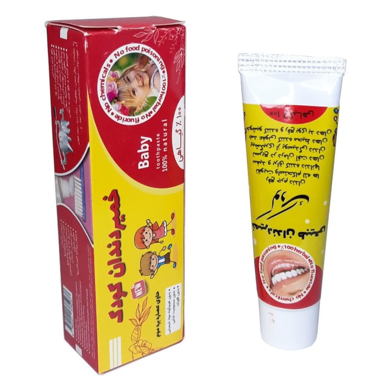 خمیردندان کودک ثعلب ملایس (30 گرم)