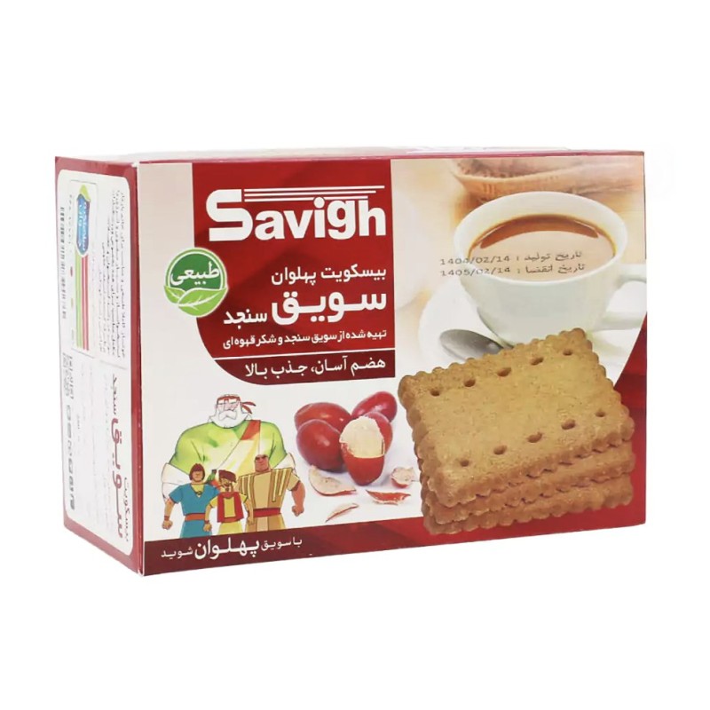 بیسکویت سویق سنجد پهلوان سلامتکده جوان (250 گرم)