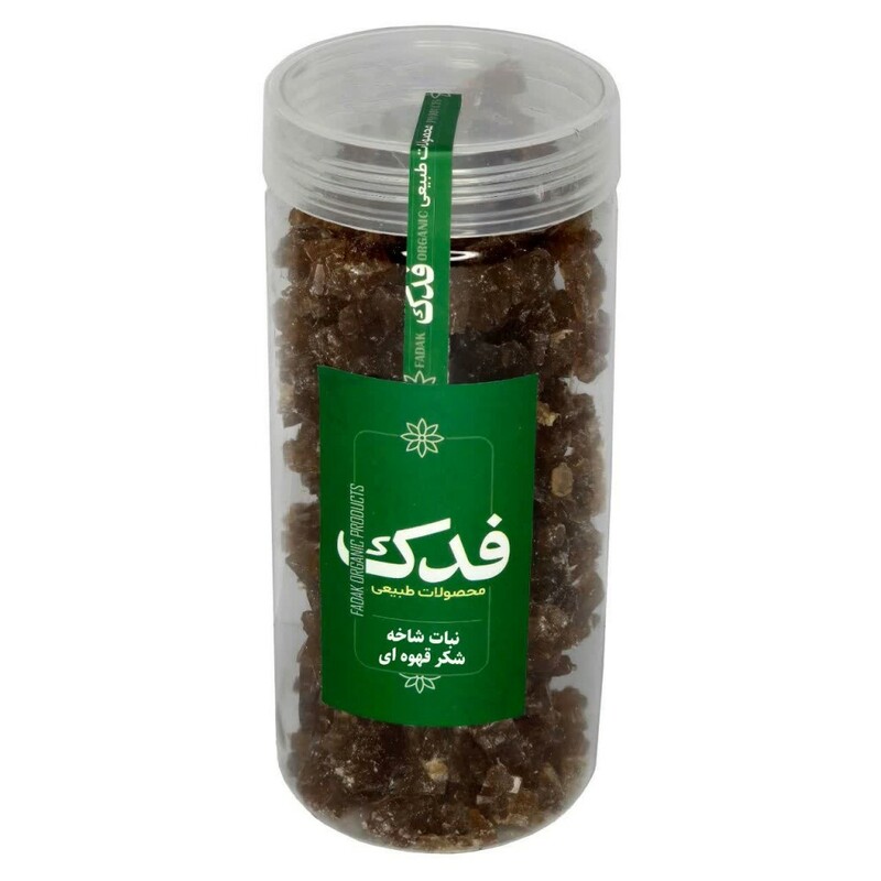 نبات شکر قهوه ای فدک سبز (300 گرم)