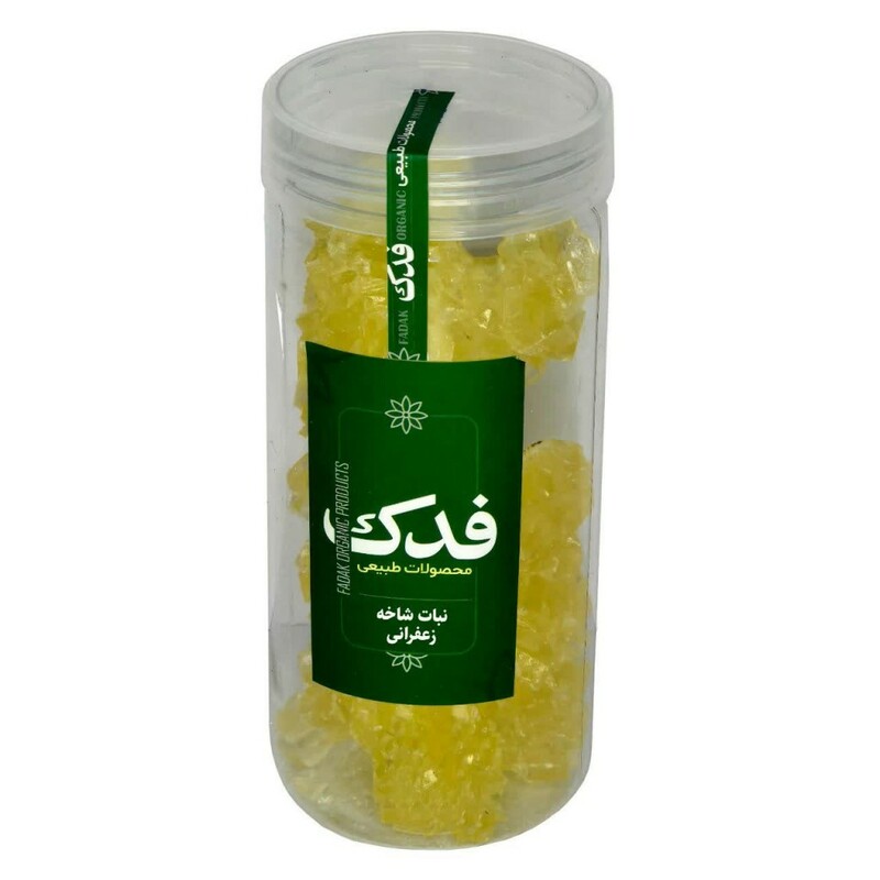 نبات شاخه زعفرانی فدک سبز (350 گرم)
