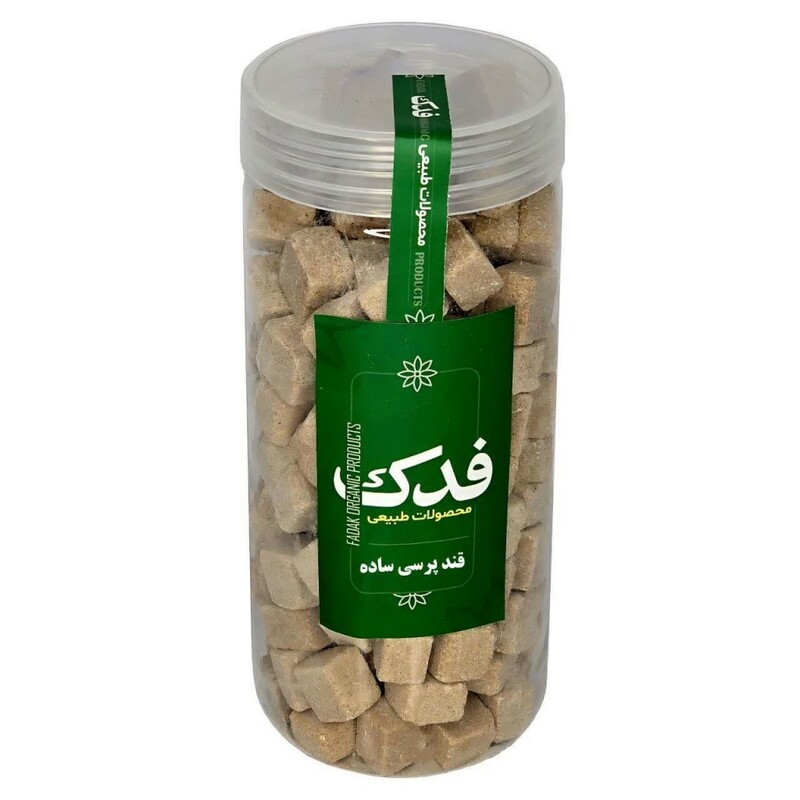 قند قهوه ای نیشکر پرسی فدک سبز (450 گرم)