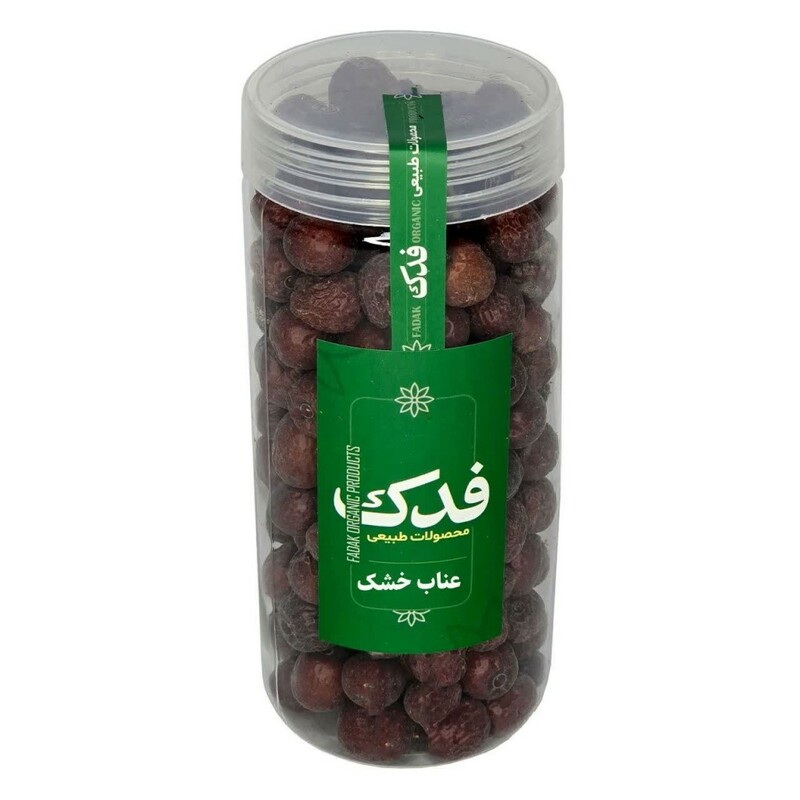 عناب خشک فدک سبز (200 گرم)