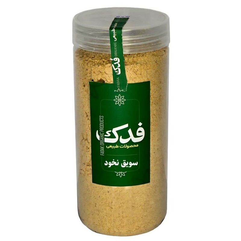 سویق نخود فدک سبز (400 گرم)