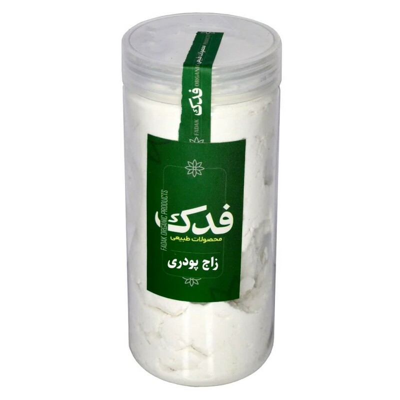 زاج پودری فدک سبز (600 گرم)