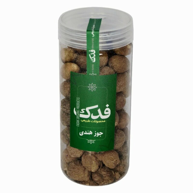 جوز هندی فدک سبز (350 گرم)