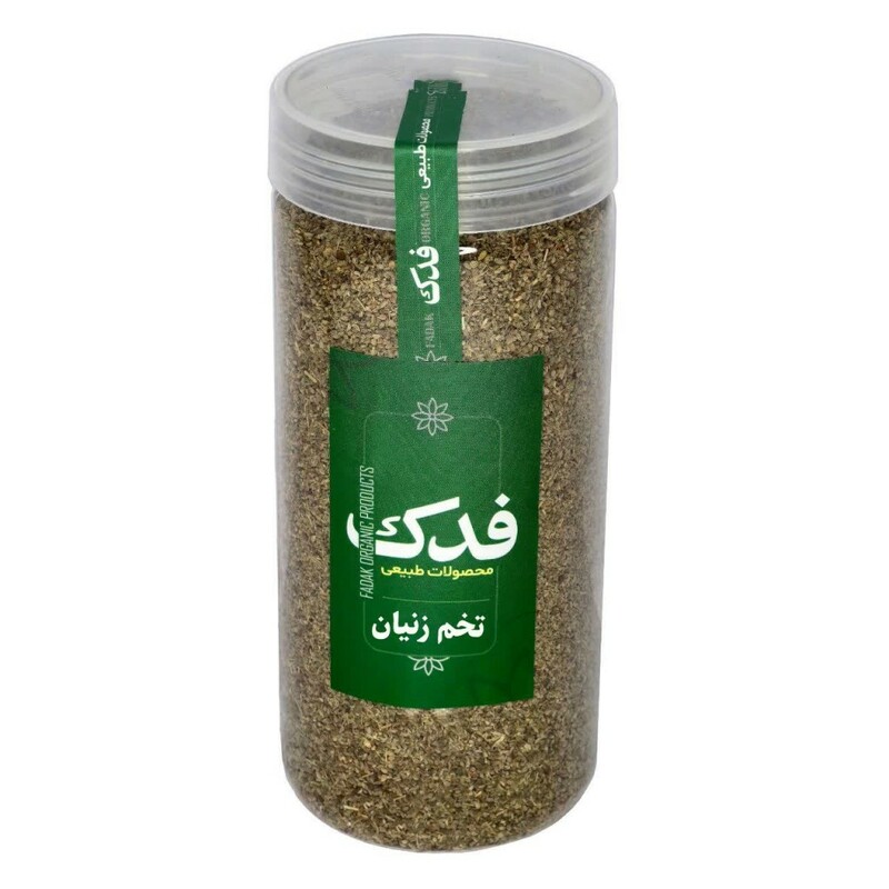 تخم زنیان فدک سبز (350 گرم)