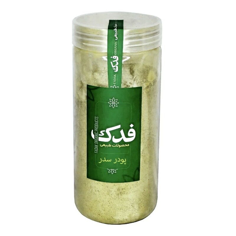 پودر سدر فدک سبز