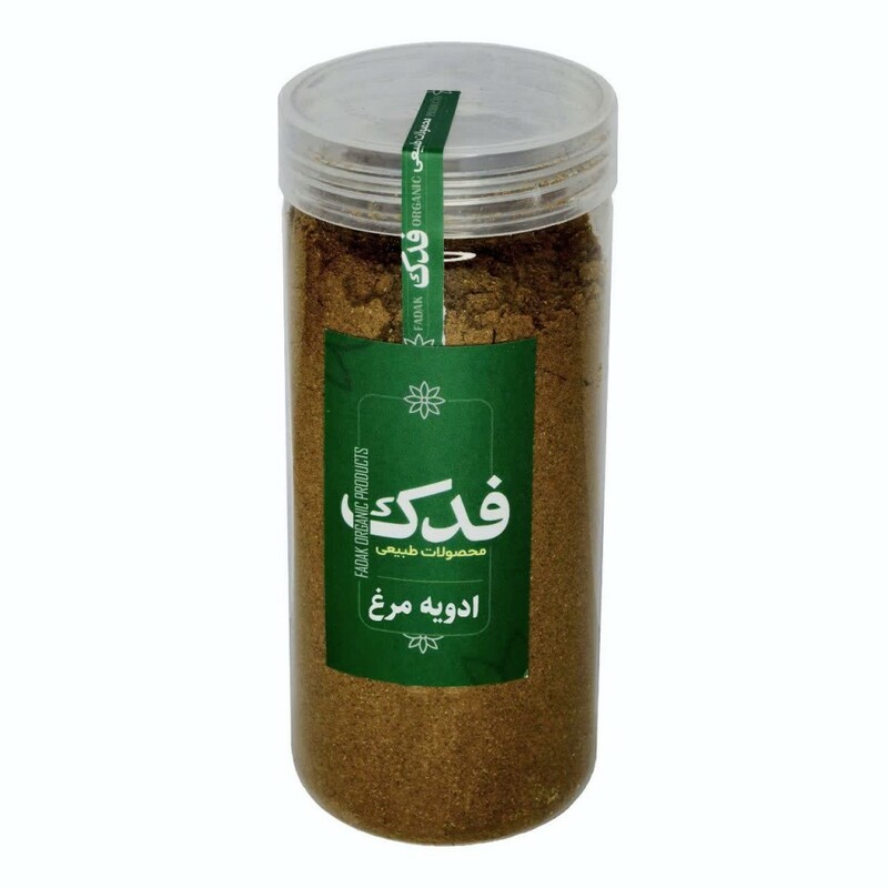 ادویه مرغ و ماهی فدک سبز (400 گرم)