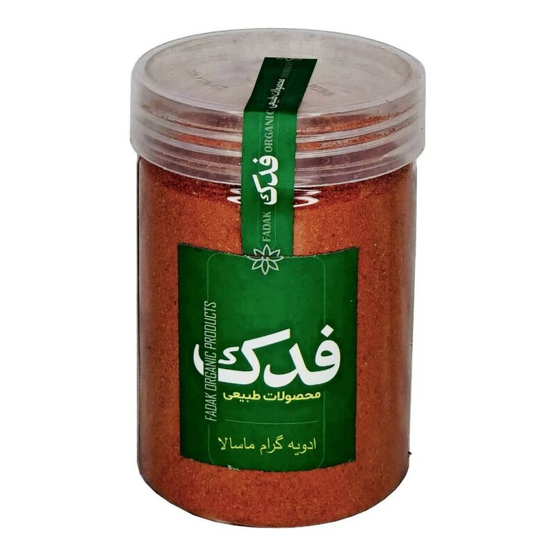 ادویه گراماسالا فدک سبز (400 گرم)