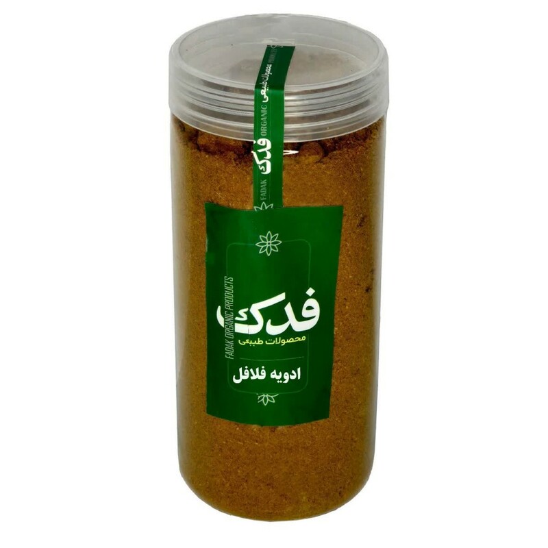ادویه فلافل فدک سبز (400 گرم)