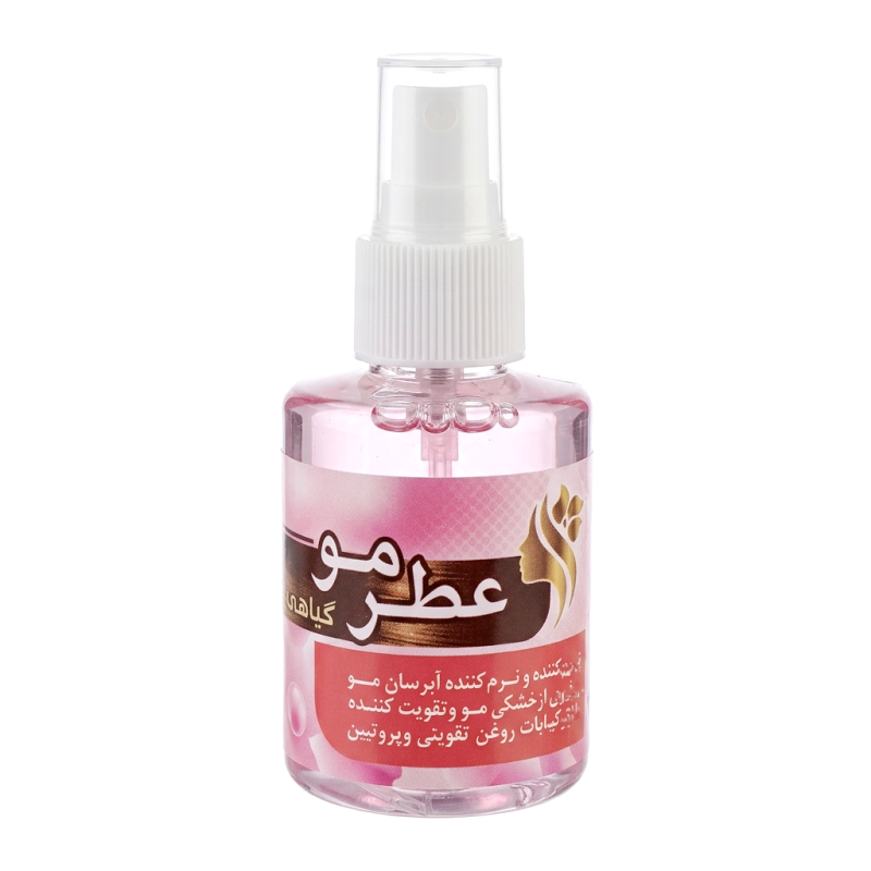 عطر مو گیاهی (150 گرم)