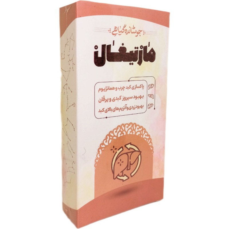 جوشانده گیاهی مارتیغال طیبستان (21 ساشه)