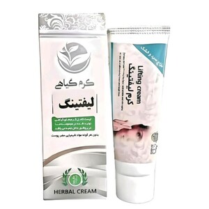 کرم لیفتینگ دارونامه (40 گرم)