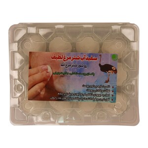 سفیدآب شترمرغ لطیف (140 گرم)