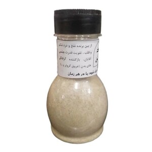 نمک آویشن فدک (120 گرم)