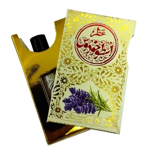 عطر اسطوخودوس طیبستان (5 گرم)