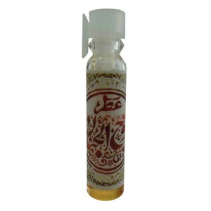 عطر روح الجنان طیبستان (1 گرم)