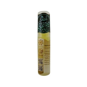 عطر شیخ بهایی طیبستان (2.5 گرم)