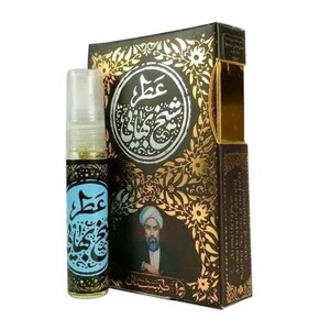 عطر شیخ بهایی طیبستان (5 گرم)