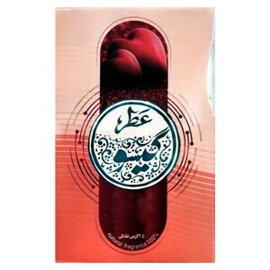 عطر گیسو طیبستان (2.5 گرم)