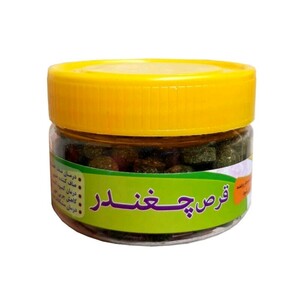 قرص چغندر غدیر (100 گرم)