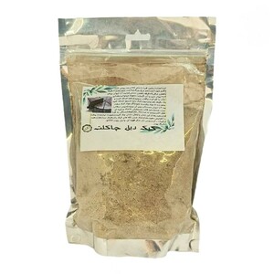 پودر کیک دبل چاکلت غدیر (500 گرم)