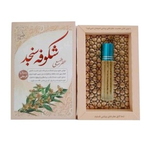 عطر شکوفه سنجد مرهم طبیب (4 گرم)
