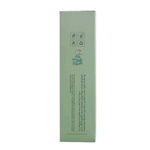عطر شمعدانی مرهم طبیب (1 گرم)
