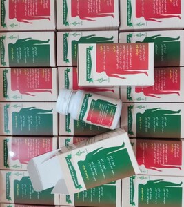 قرص اشتها آور و چاق کننده بهارین (50 گرم)