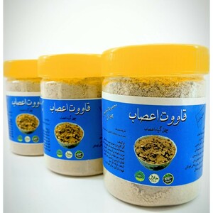 قاووت اعصاب چهل گل (200 گرم)