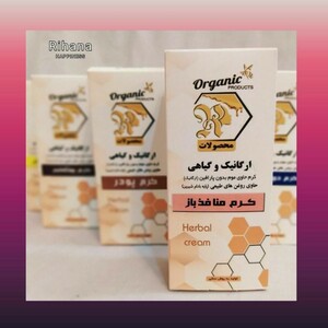کرم منافذ باز ریحانا (30 گرم)