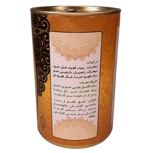 چای کرک ریان (250 گرم)