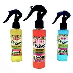 اسپری حالت دهنده مو رزماری ریحانا (150 میلی لیتر)