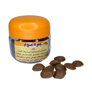 بره موم قرصی (70 گرم)
