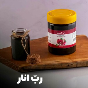 رب انار رقیق - سس انار (500 گرم)